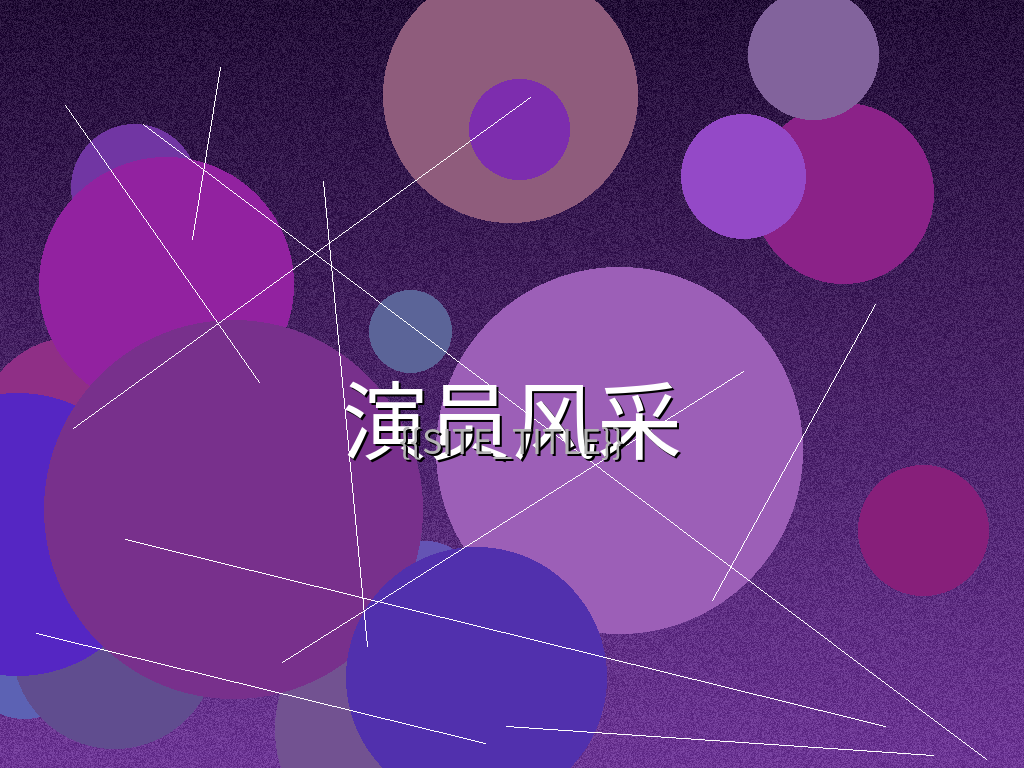 黑皮体育生系列签约演员训练照