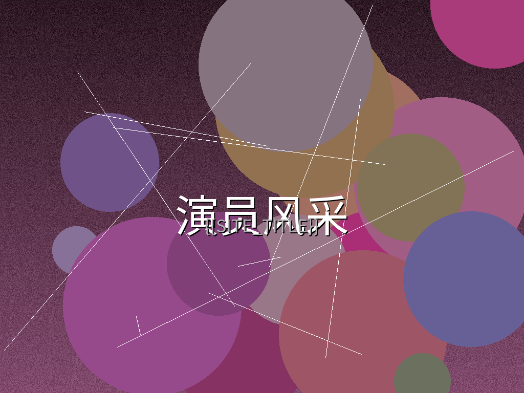 黑料大赛优秀调查记者型创作者